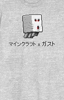 Minecraft Ghast and Kanji T-Shirt