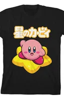 Kids Kirby With Star T-Shirt