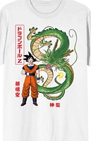 Goku And Shenron Dragon T-Shirt