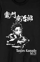 Demon Slayer Tanjiro T-shirt