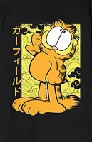 Garfield Lounging T-Shirt