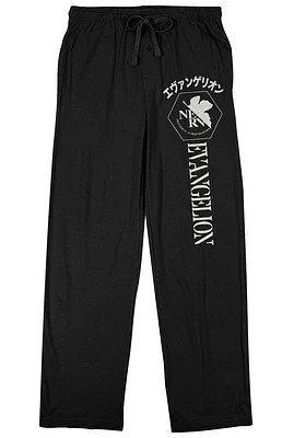 Neon Genesis Evangelion Sleep Pants