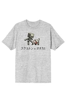 Minecraft Skeleton Skin T-Shirt