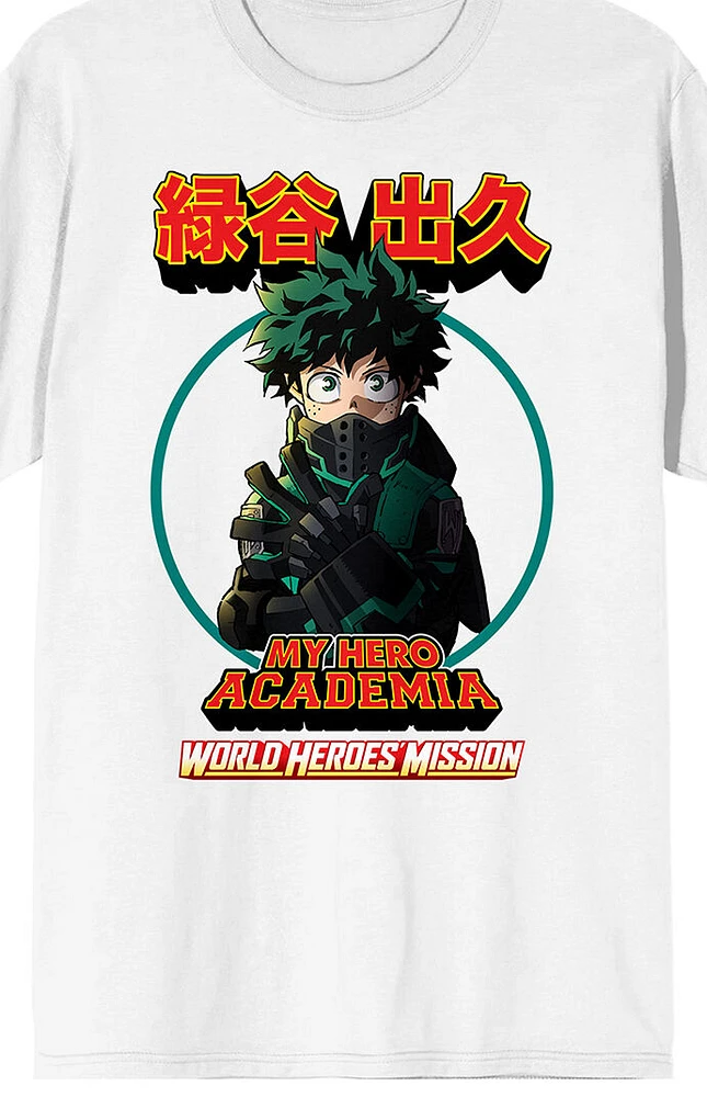 My Hero Academia World T-Shirt
