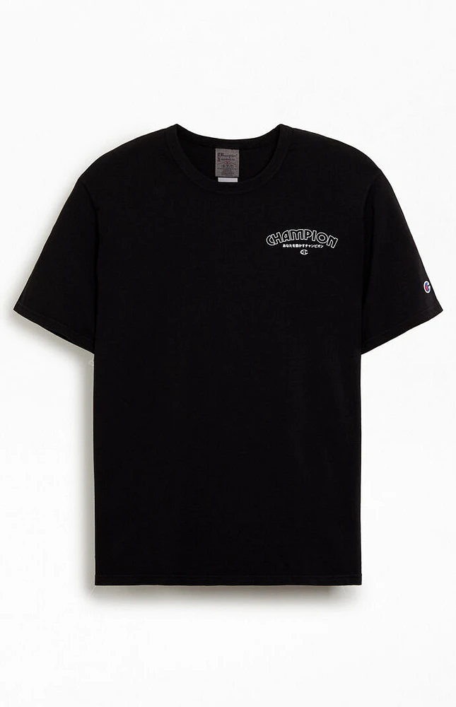 Champion Trophy T-Shirt