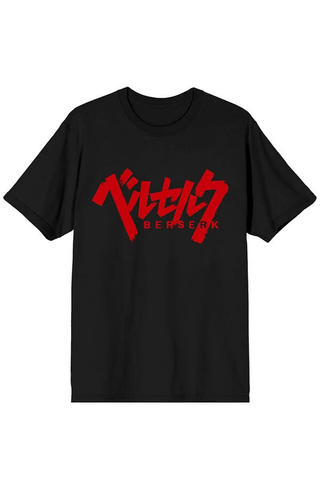 Berserk Manga Title Logo T-Shirt