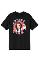 My Hero Academia Ochaco Anime T-Shirt