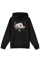 Hunter x Hoodie