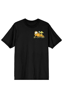 Garfield Lounging T-Shirt