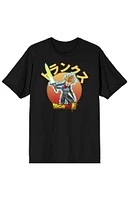 Dragon Ball Super Trunks T-Shirt