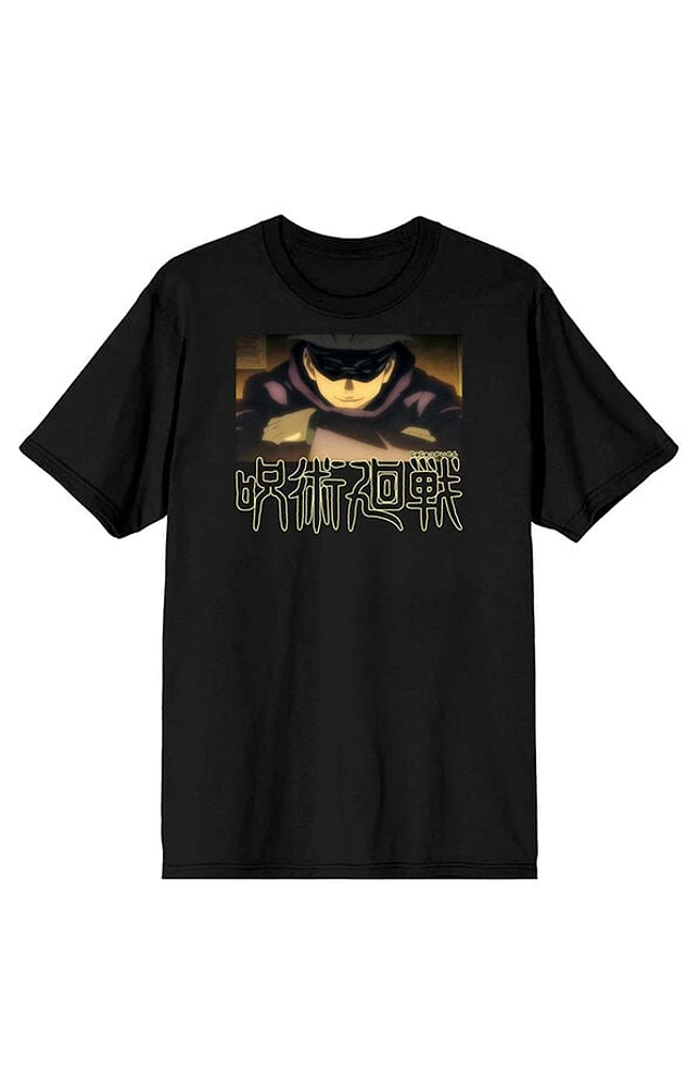 Jujutsu Kaisen Sotoru T-Shirt