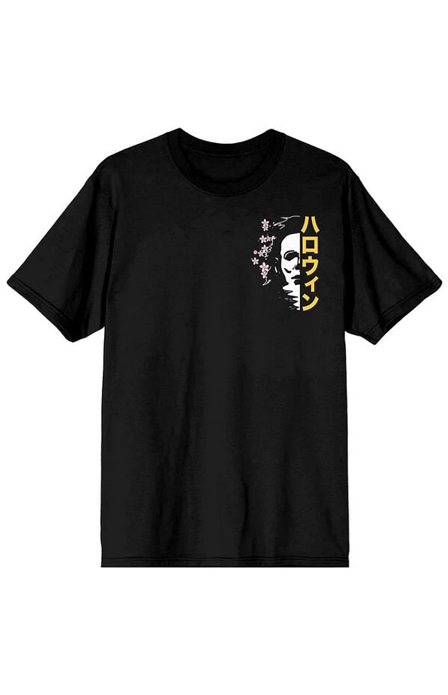 John Carpenter's Halloween T-Shirt