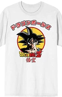 Dragon Ball Z Goku Kanji Anime T-Shirt
