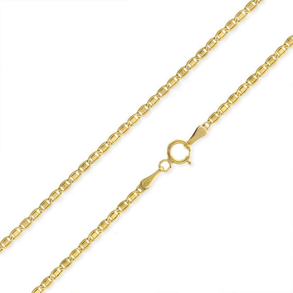 Banter Gauge Valentino Chain Necklace 