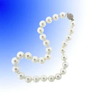 Graduated South Sea Pearl Necklace with Pave Diamond Clasp