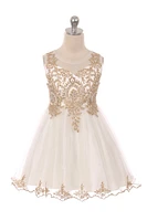 Designer Graduation Dress Ivory