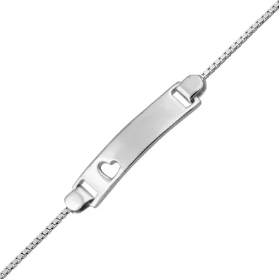 7” Box ID Bracelet in Sterling Silver