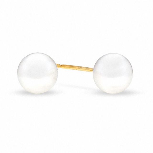 5.0-5.5mm Akoya Cultured Pearl Stud Earrings in 14K Gold|Peoples Jewellers