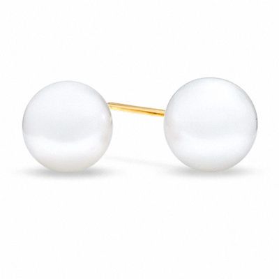 7.0-7.5mm Akoya Cultured Pearl Stud Earrings in 14K Gold|Peoples Jewellers