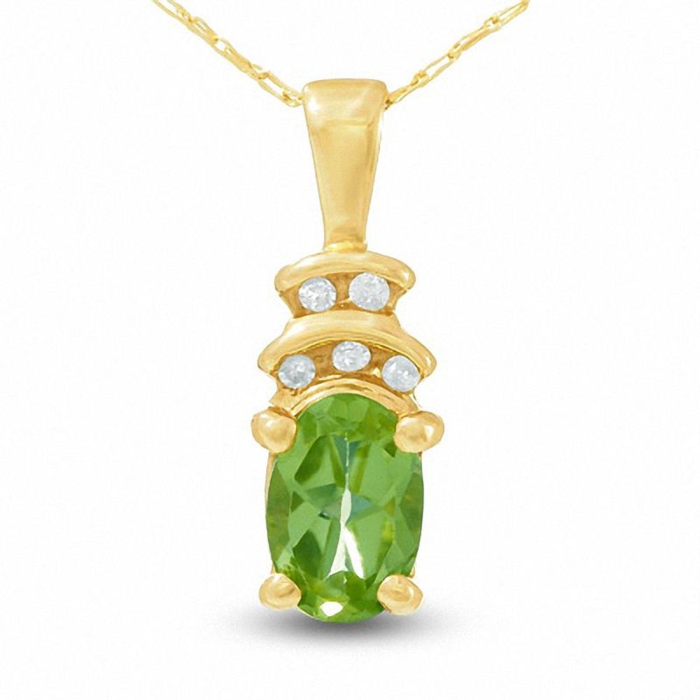 10K Gold Peridot Crown Pendant with Diamond Accents|Peoples Jewellers