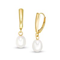 7.0-8.0mm Baroque Freshwater Cultured Pearl Drop Earrings in 14K Gold|Peoples Jewellers