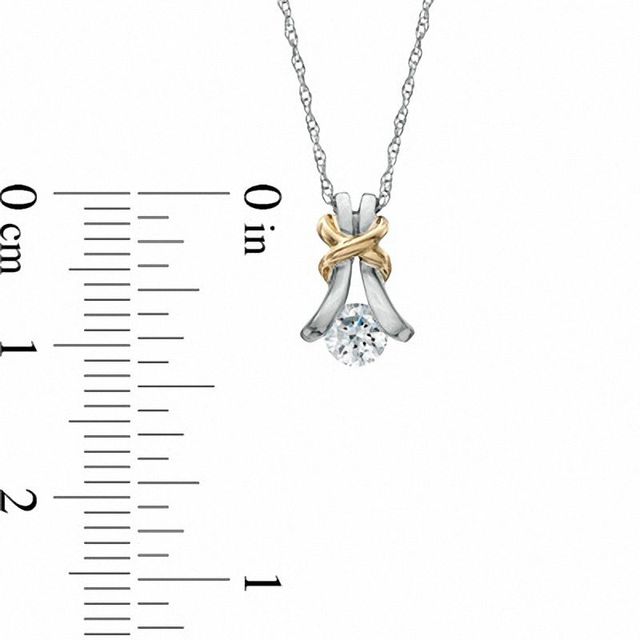 0.15 CT. Certified Canadian Diamond Solitaire Knot Pendant in 10K Two-Tone Gold (I/I2)|Peoples Jewellers