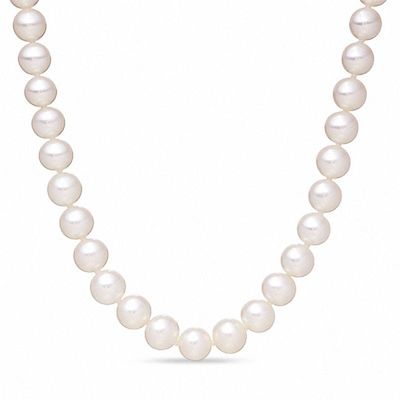 Honora 6.0-7.0mm Freshwater Cultured Pearl Strand-16"|Peoples Jewellers