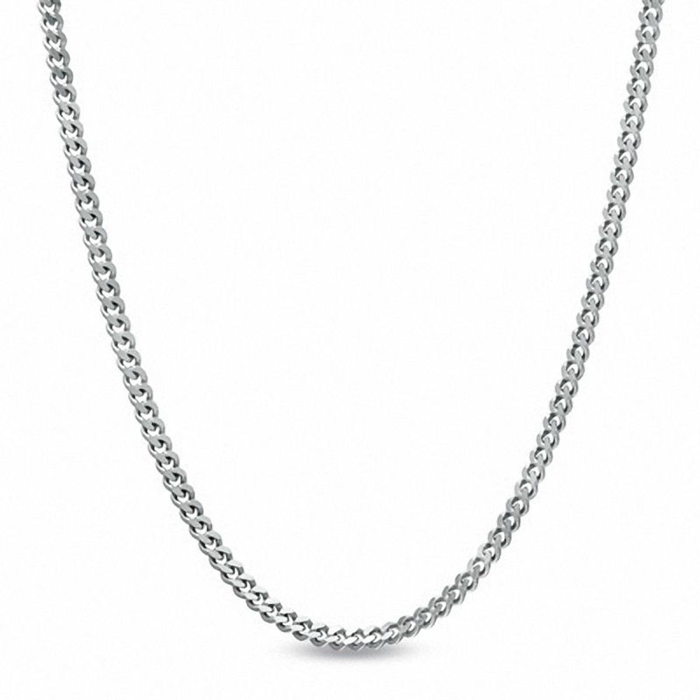 1.0mm Curb Chain Necklace in 14K White Gold|Peoples Jewellers