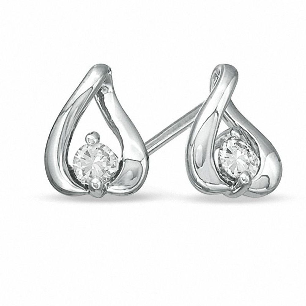 0.16 CT. T.W. Diamond Solitaire Kiss Stud Earrings in 10K White Gold|Peoples Jewellers