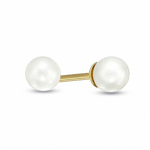 Child's Reversible 3.75mm Freshwater Cultured Pearl and 14K Gold Ball Stud Earrings|Peoples Jewellers