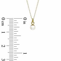 Child's 3.0mm Freshwater Cultured Pearl Pendant and Earrings Set in 14K Gold-15"|Peoples Jewellers