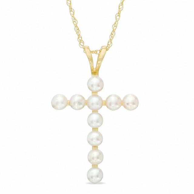 2.5-2.75mm Button Freshwater Cultured Pearl Cross Pendant in 10K Gold|Peoples Jewellers