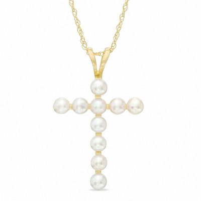 2.5-2.75mm Button Cultured Freshwater Pearl Cross Pendant in 10K Gold|Peoples Jewellers