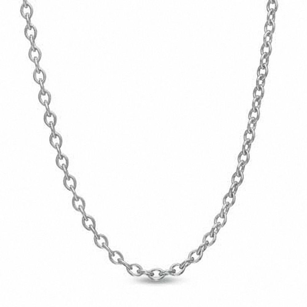 0.9mm Adjustable Cable Chain Necklace in 10K White Gold - 22"|Peoples Jewellers