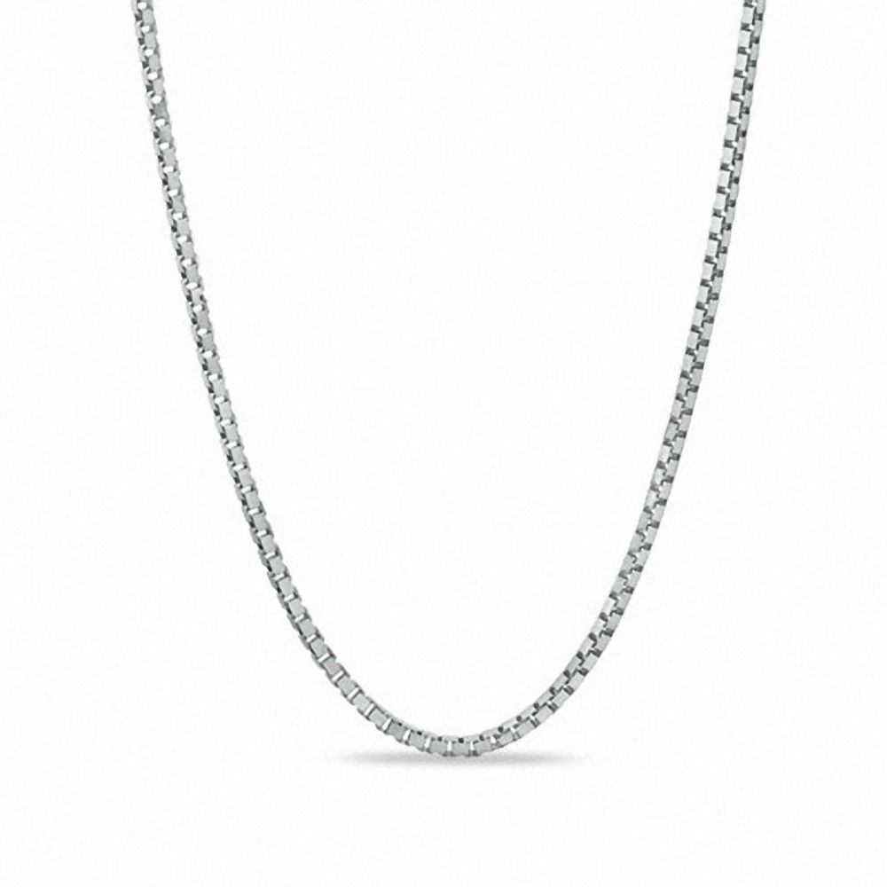 0.85mm Adjustable Box Chain Necklace in 14K White Gold|Peoples Jewellers