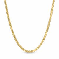 1.0mm Wheat Chain Necklace in 14K Gold - 18"|Peoples Jewellers