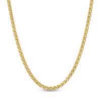 1.0mm Wheat Chain Necklace in 14K Gold - 16"|Peoples Jewellers