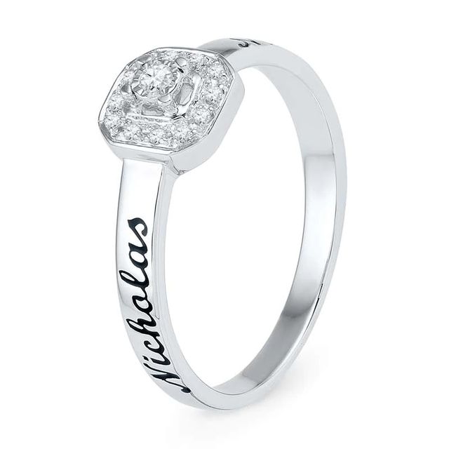 Diamond Accent Octagonal Frame Promise Ring in Sterling Silver (2 Names)