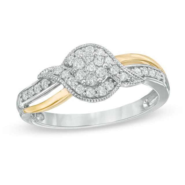 0.12 CT. T.W. Princess-Cut Composite Diamond Ring in 10K White Gold|Peoples Jewellers