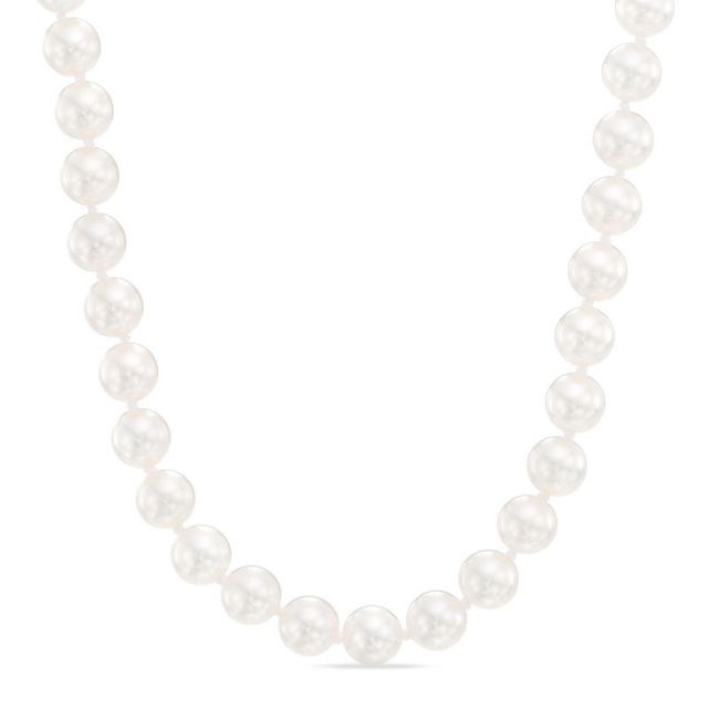 6.0-6.5mm Akoya Cultured Pearl Strand Necklace with 14K Gold Clasp|Peoples Jewellers