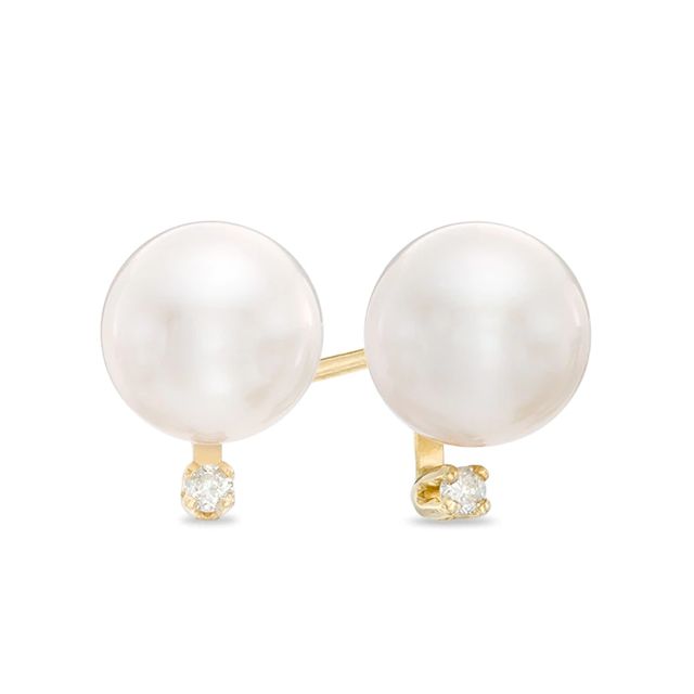 7.5-8.0mm Akoya Cultured Pearl and  Diamond Accent Stud Earrings in 14K Gold|Peoples Jewellers