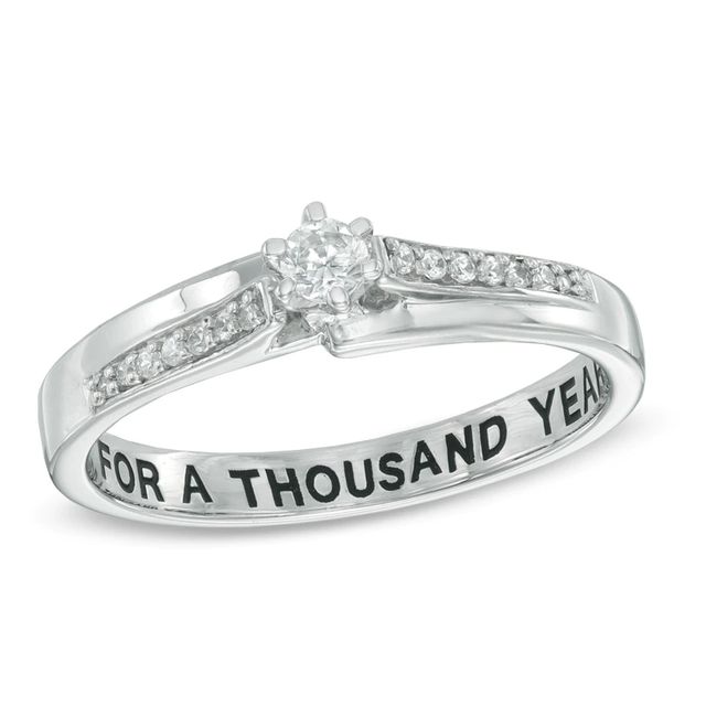 1/6 CT. T.W. Diamond Promise Ring in 10K White Gold (20 Characters)|Peoples Jewellers