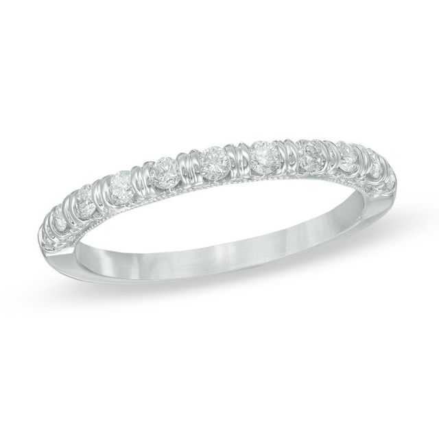 0.25 CT. T.W. Diamond Anniversary Band in 14K White Gold|Peoples Jewellers