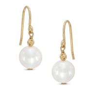 8.5-9.5mm Freshwater Cultured Pearl and Bead Drop Earrings in Sterling Silver with 14K Gold Plate|Peoples Jewellers