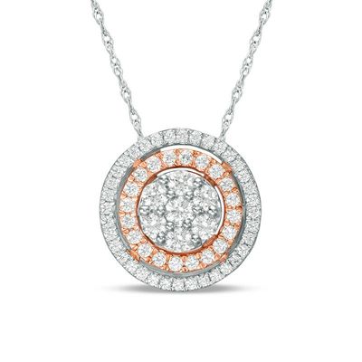 0.50 CT. T.W. Composite Diamond Double Frame Pendant in 10K Two-Tone Gold|Peoples Jewellers