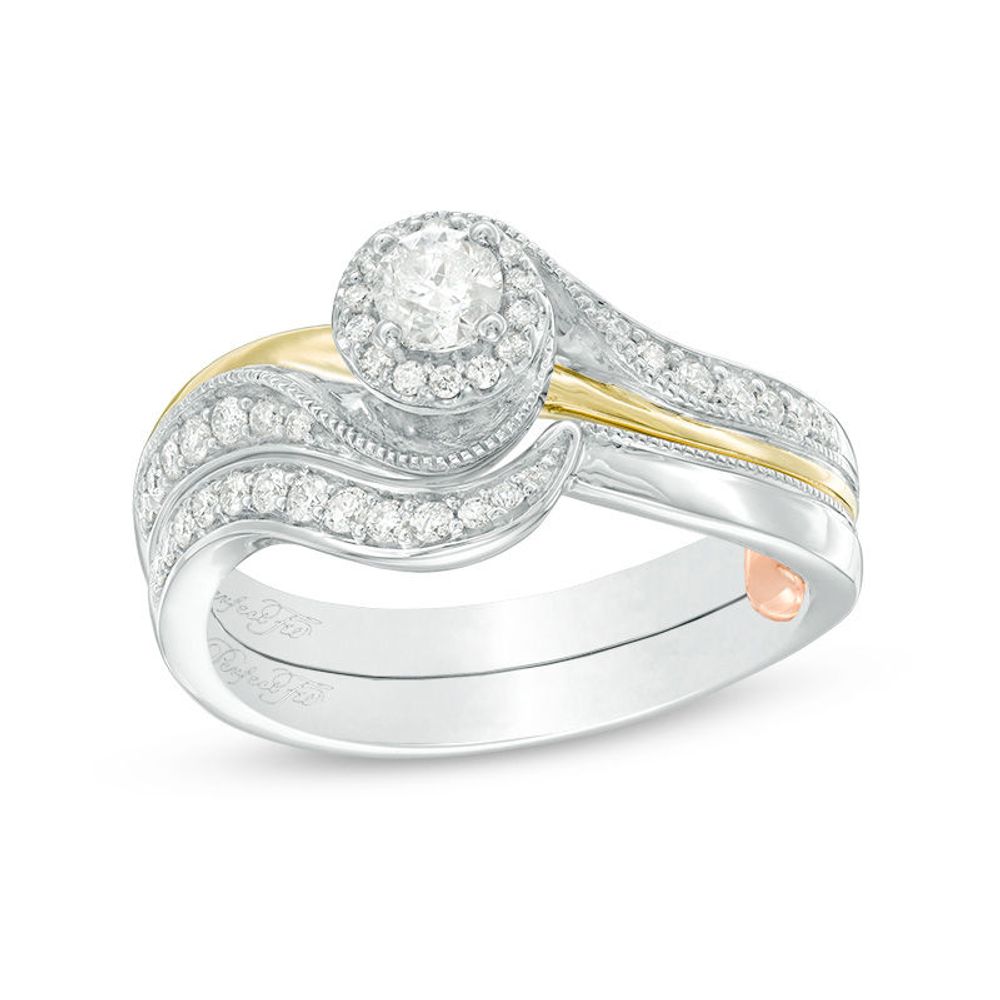 0.40 CT. T.W. Diamond Swirl Bypass Interlocking Bridal Set in 10K Two-Tone Gold|Peoples Jewellers