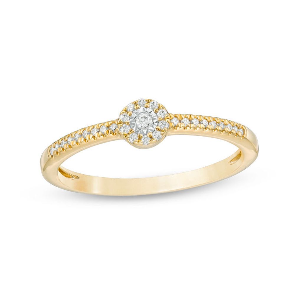 0.10 CT. T.W. Diamond Frame Ring in 10K Gold|Peoples Jewellers