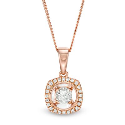 Magnificence™ 0.15 CT. T.W. Diamond Cushion Frame Pendant in 10K Rose Gold|Peoples Jewellers