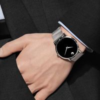 Men's Movado Museum® Classic Mesh Watch with Dial (Model: )|Peoples Jewellers