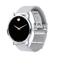 Men's Movado Museum® Classic Mesh Watch with Dial (Model: )|Peoples Jewellers